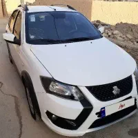 کوئیک ۱۴۰۳