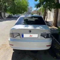 سورن دوگانه فابریک مخزن بزرگ قیمت توافقی