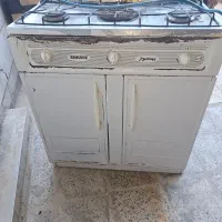 گاز سه شوله