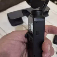 اسمو ۲