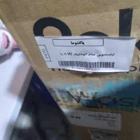 فروش  ظرفشویی پاکشوما مدل L51w