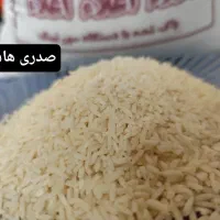 برنج اصیل گیلان + چای هندوستان