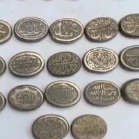 استاد ایلیا