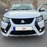 کوییک جی ایکس ارفول لازرورقی ۳هزارتا کار