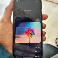 گوشی s24fe