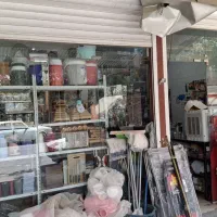 فروش-دو-باب-مغازه-فعال