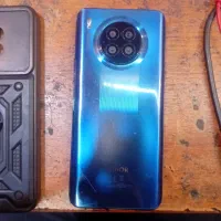 honer 50 Lite هانر 50 لایت