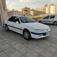 پارس خانگی