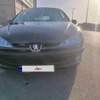 ماشین