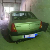 فروش خودرو ال نود