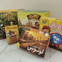 بازی بردگیم جالیز، بازار ۱۲۹۵، لوتوس، راینو بومبال