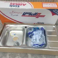 سینک ظرفشویی(الماس واستیل البرز) شیرحمام  برنزشمال
