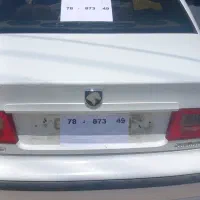 پلاک خودرو گم شده