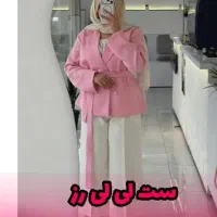 مانتو|لباس|اهواز, گلستان|دیوار