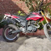 موتور تریل 250