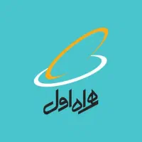 سیم کارت دائمی همراه اول رفسنجان