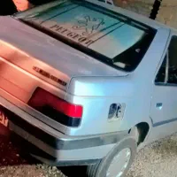 پرده ای الکسی