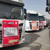کشنده فردا دیزل