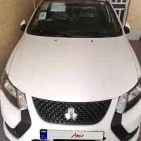 کوییک صفر