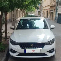 تارا اتومات