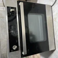 فرگازی توکار اخوان