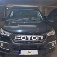 فوتون g7|خودرو سواری و وانت|کرج, اصفهانی‌ها|دیوار