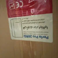 پکیج،بوتان