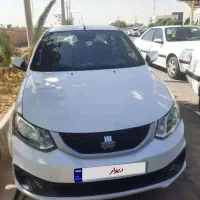 ساینا s مدل ۱۴۰۲ اماده مصرف