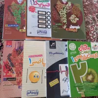 کتابکار و کتاب تستی پایه دهم سال ۱۴۰۳.۱۴۰۴