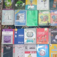 جزوات اساتید کنکور،کتاب تست و کمک درسی