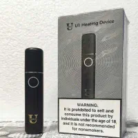 u1 heating device دستگاه