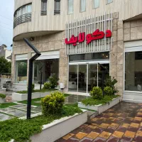 مبلمان دکولایف گرگان