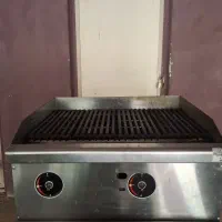 گیریل فست فود