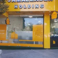 فرصتی استثنایی برای سرمایه‌گذاری درقلب تجاری شیراز