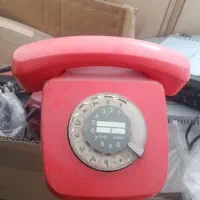 تلفن قدیمی