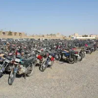 استخدام تعدادی  پارکبان  و نگهبان