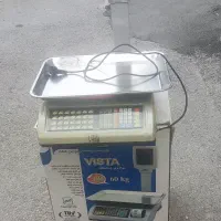 ترازوی دیجیتال صدرا  ویستای b