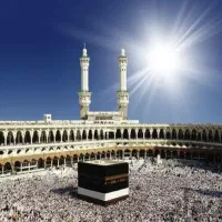 فیش حج تمتع