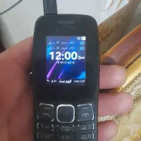 گوشی ساده