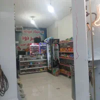 واگذاری مقازه با لوازم