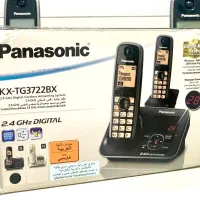 Panasonic