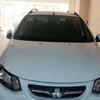 کوییک