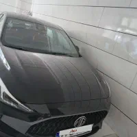 ام جی جی تی