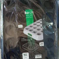 سینی جالیوانی محرمی