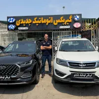 دوره جامع آموزش گیربکس اتوماتیک