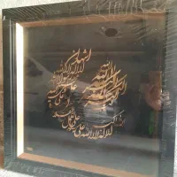 تابلو  طلا اذان