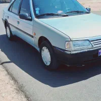 روآ تمیز