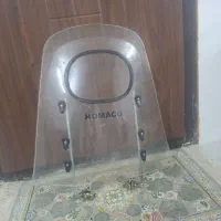 طلق وگاردجلو هندا