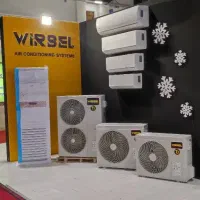 جشنواره تابستان فروش کولر گازی ویربل در استان یزد