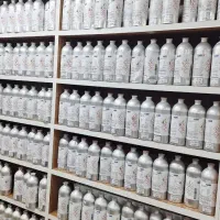 عطر ادکلن